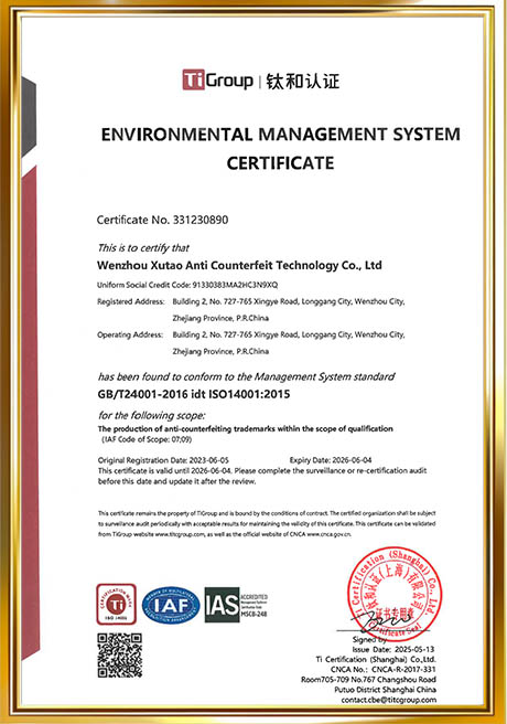 Certificate Of Honor